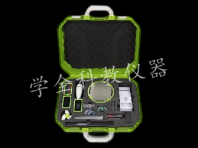 12小学清洁能源实验箱