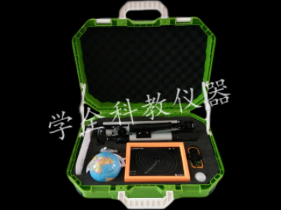 17小学天文实验箱