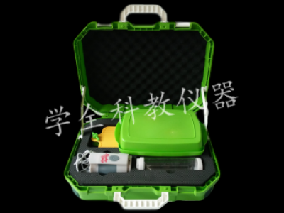 11小学再生纸实验箱