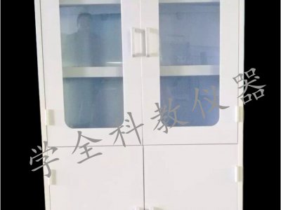 pp材质药品柜