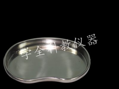 弯盘