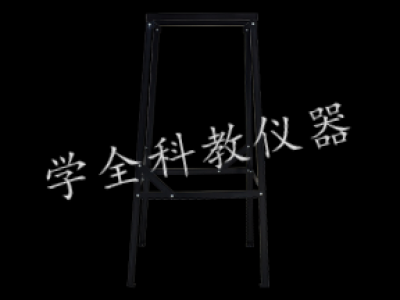 03021百叶箱支架