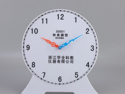 钟表模型教学演示用三针联动12时表示教学仪器实验室器材