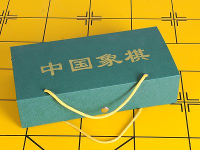 1米磁性教学大棋盘 中国象棋国际围棋双面棋盘 培训演示教学盘